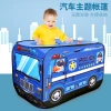 Cross-border Amazon best-selling children's tent game house, indoor and outdoor pretend play, foldable car-themed toys Specification image